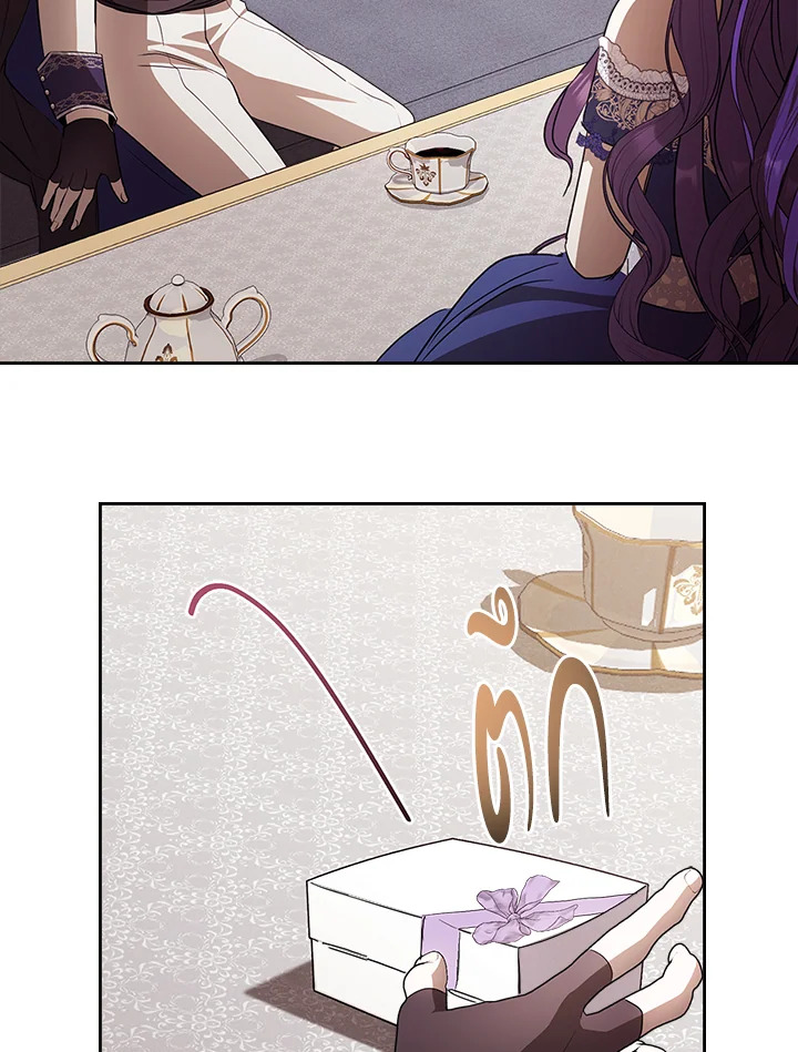 The Heroine Had an Affair With My Fiance 29 059