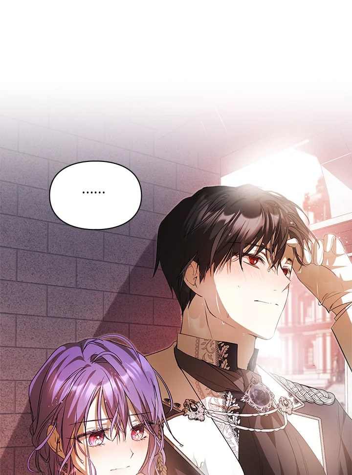 The Heroine Had an Affair With My Fiance 31 107