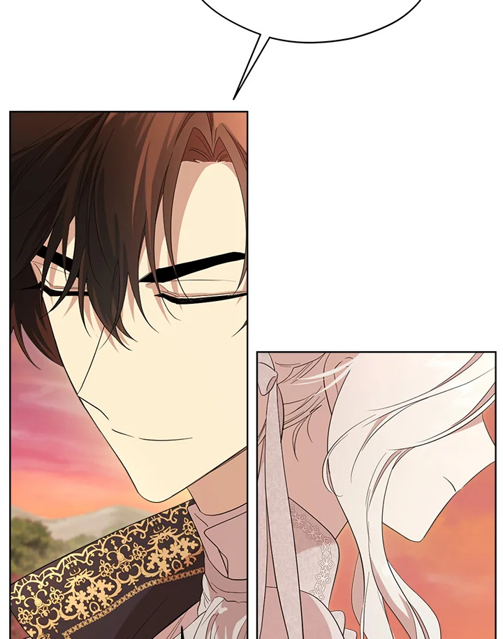 I Became the Male Lead’s Stepmother 77 054