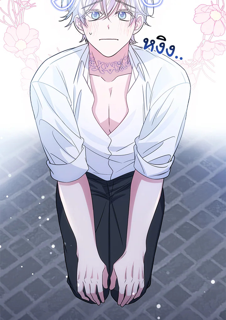 I Met the Male Lead In Prison 6 105