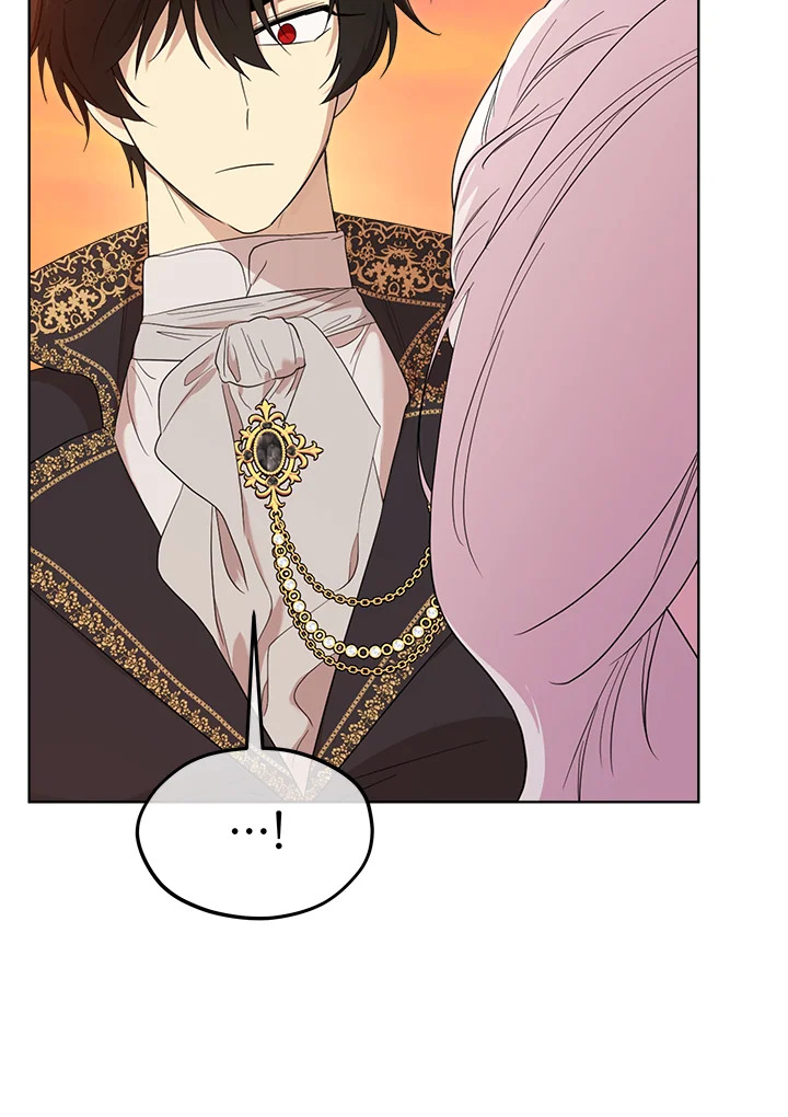 I Became the Male Lead’s Stepmother 77 074