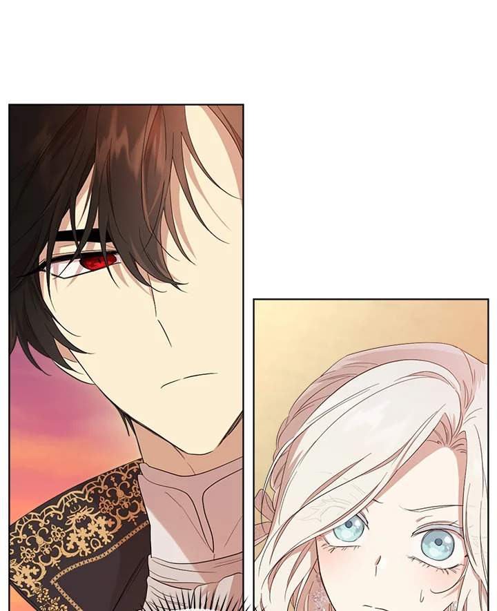I Became the Male Lead’s Stepmother 77 061