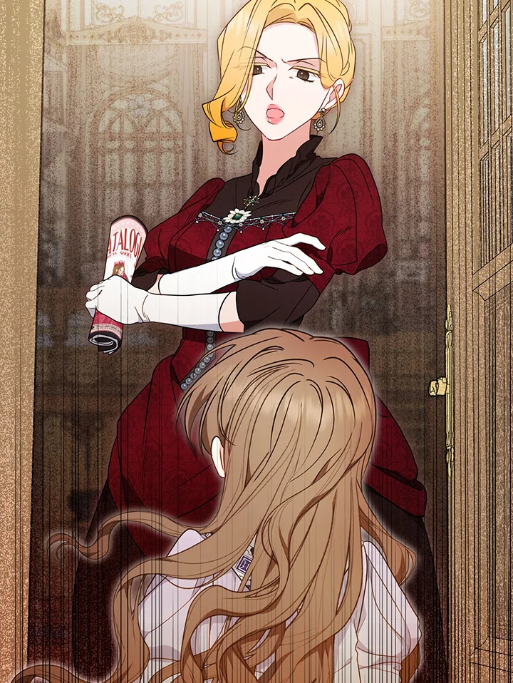 The Villainess Is Shy in Receiving Affection 47 100